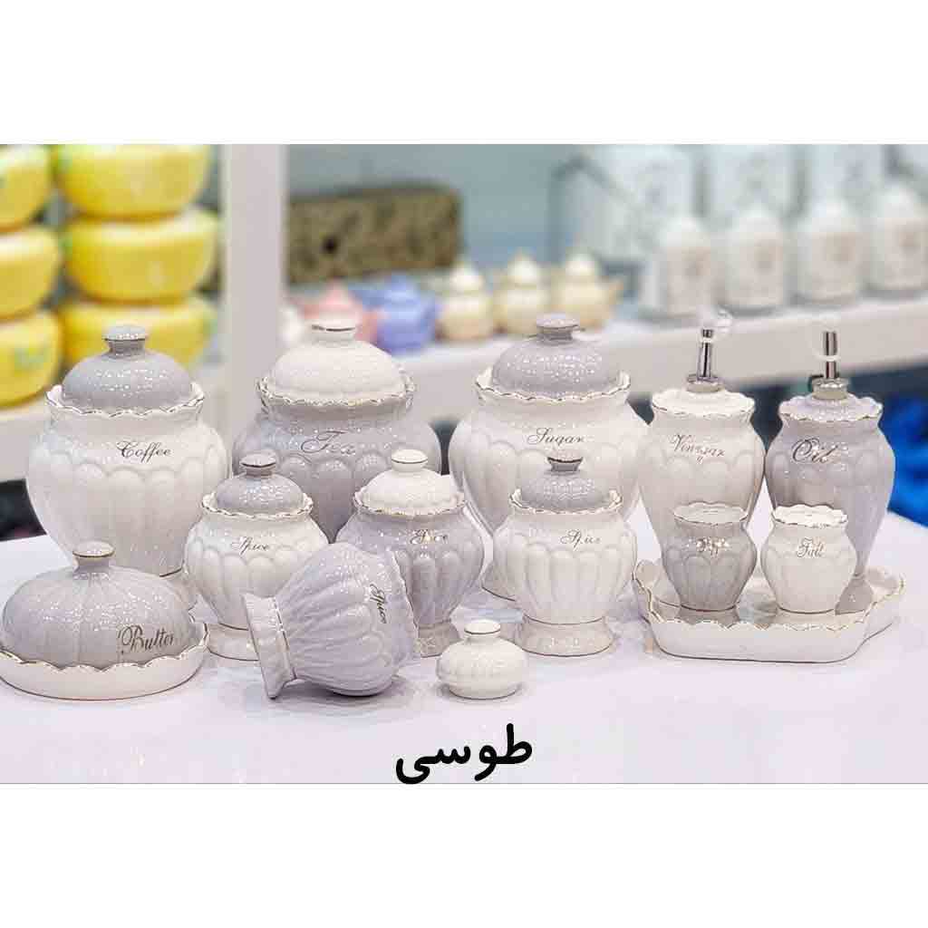 پاسماوری 21 پارچه اودیسه لب طلا امبیکو