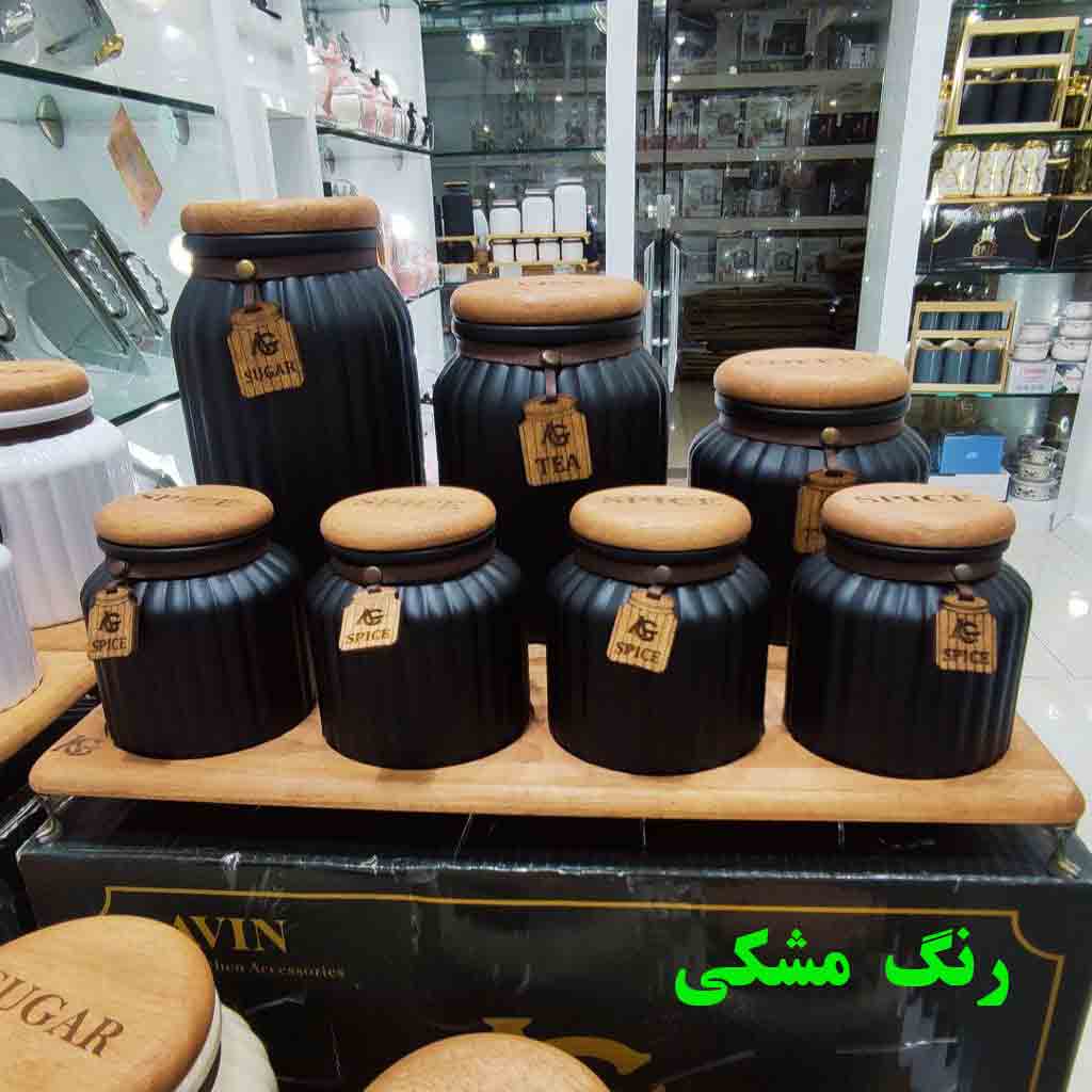 سرویس پاسماوری گلس کالر