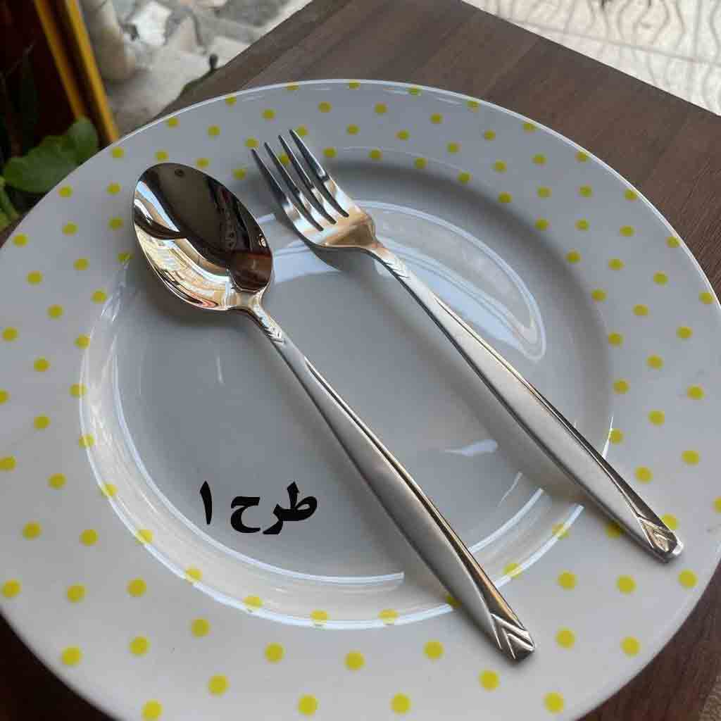 سرویس قاشق چنگال یونیک 24 نفره