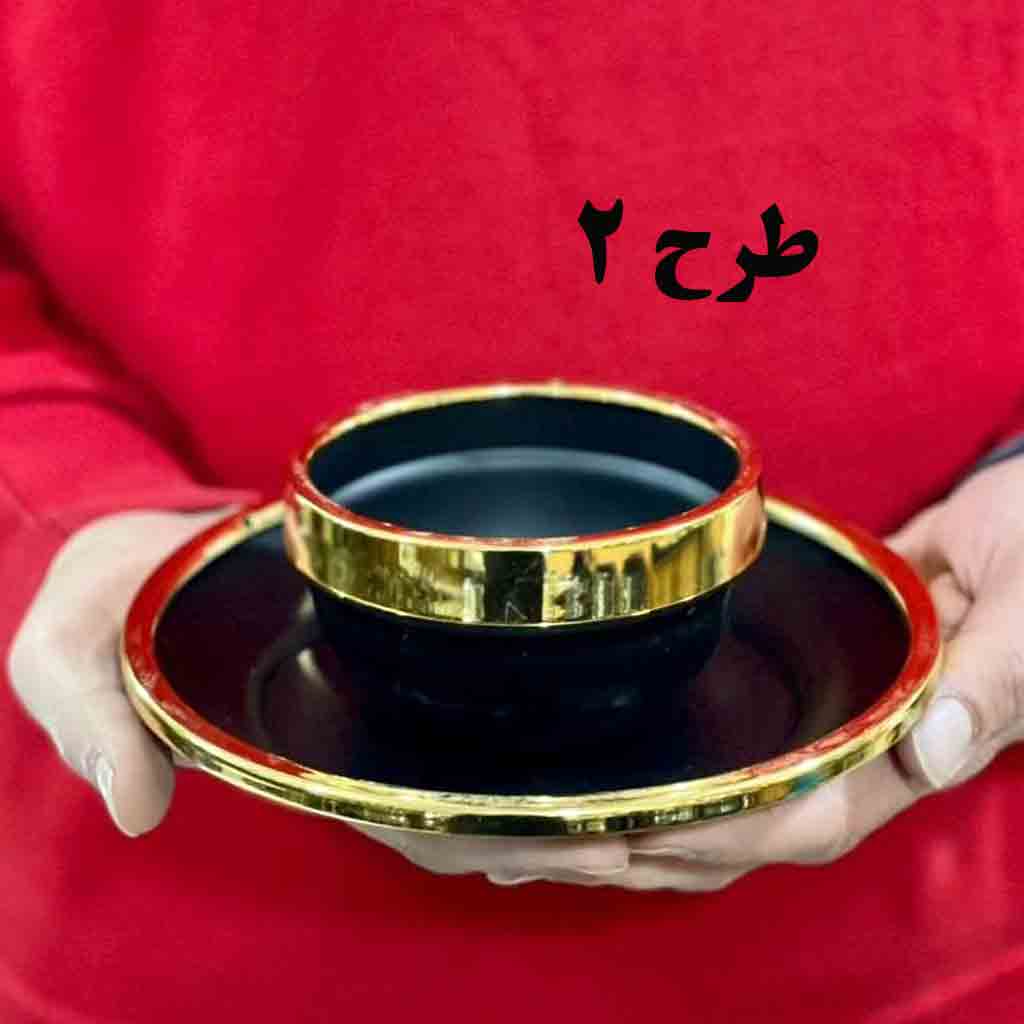 پیاله و پیش دستی فلزی