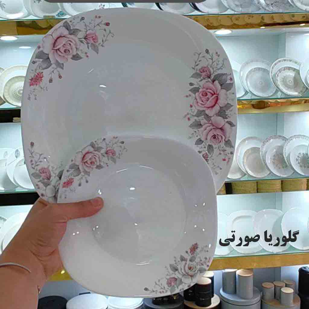 سرویس آرکوپال طرح گلوریا صورتی