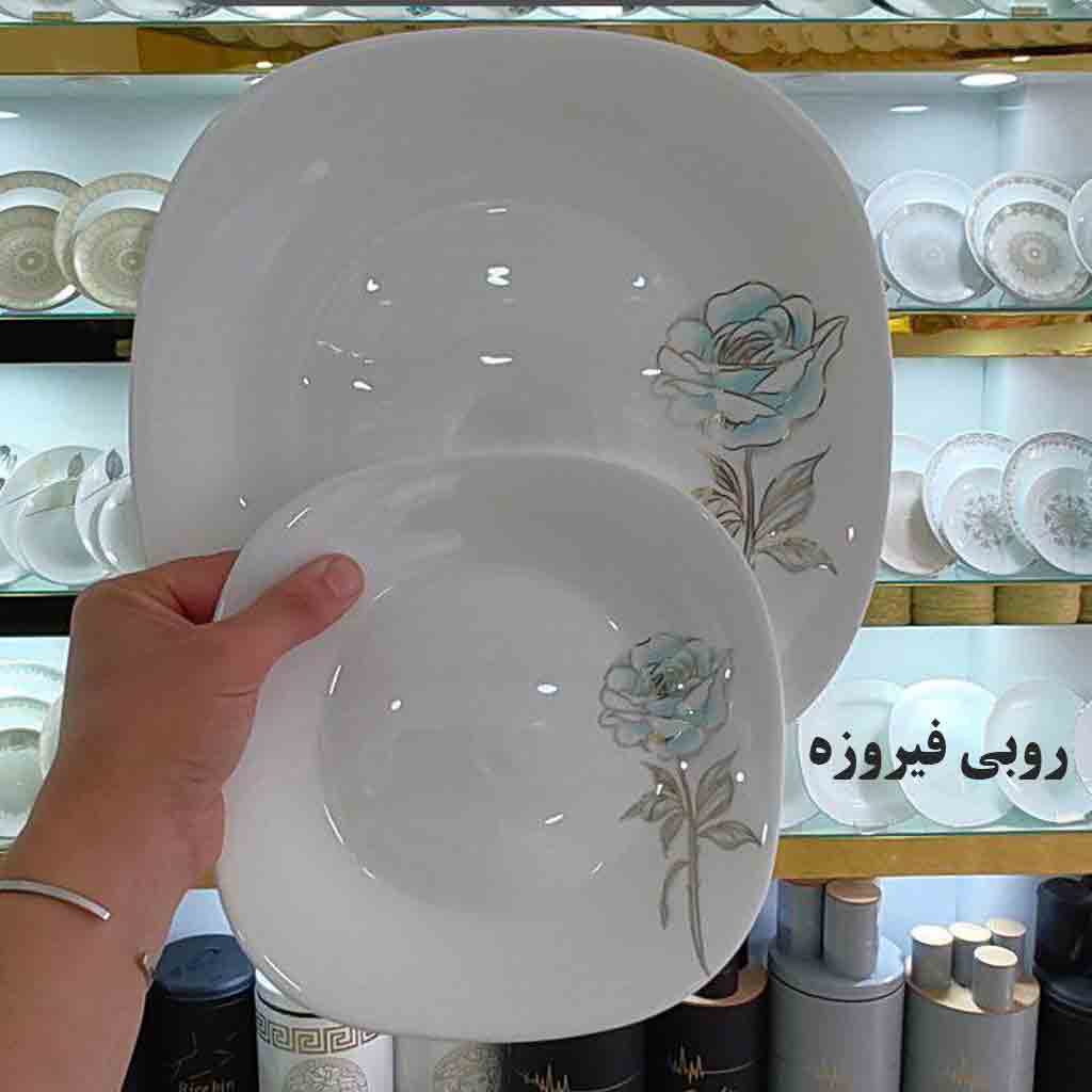 سرویس آرکوپال مربع طرح روبی فیروزه