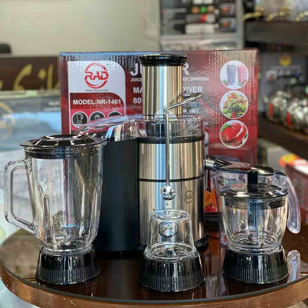 آبمیوه گیری 4 کاره برند راد مدل NR1461