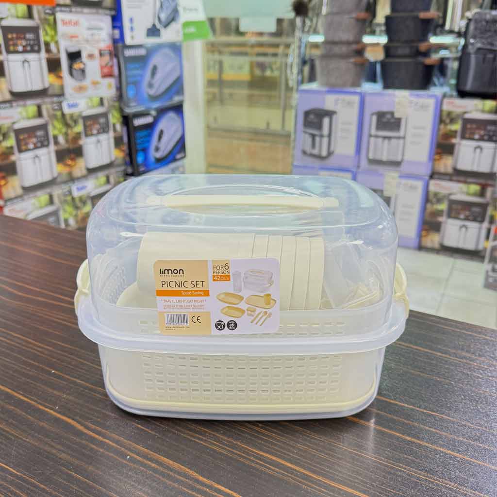 ست مسافرتی لیمون 6 نفره رنگ وانیلی