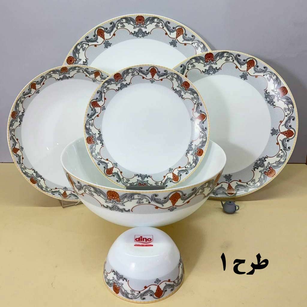 سرویس آرکوپال 26 پارچه دینو مقصود