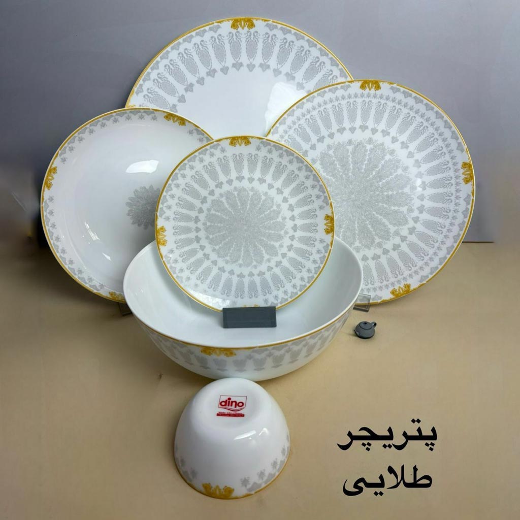 سرویس آرکوپال 6 نفره دینو مقصود