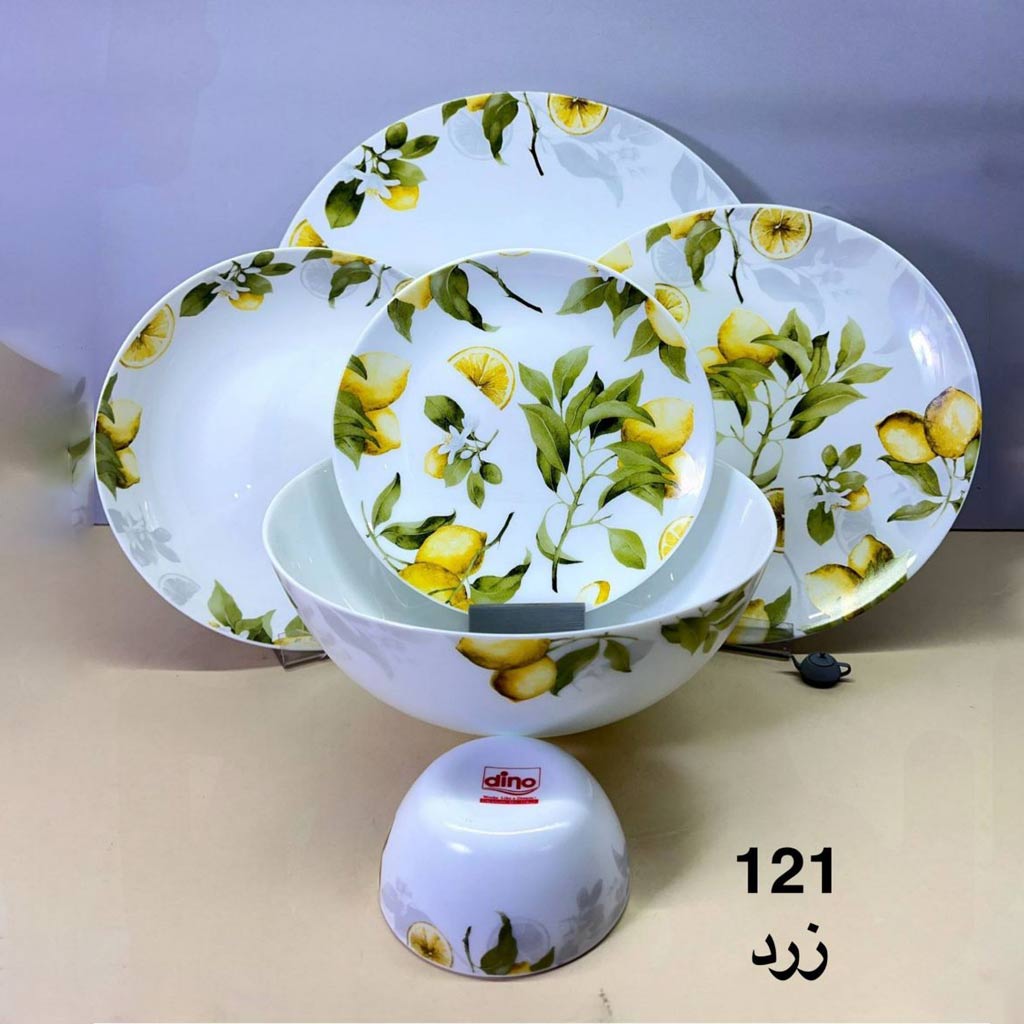 سرویس آرکوپال 6 نفره کد 121  طرح  لیمو زرد